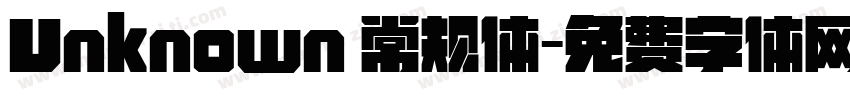 Unknown 常规体字体转换